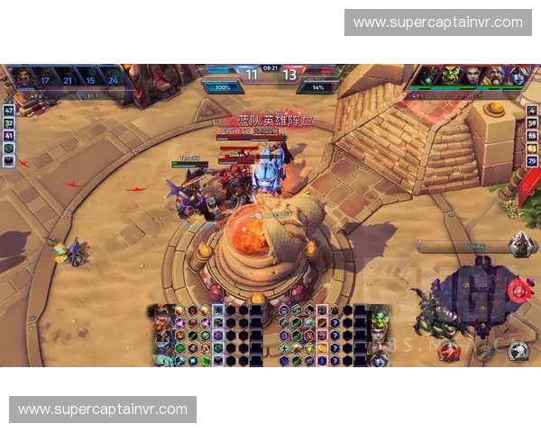 围绕风暴英雄德亮点展开的深度解析与策略玩法全方位解读指南精要